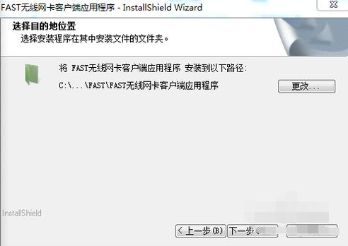 �o���W��