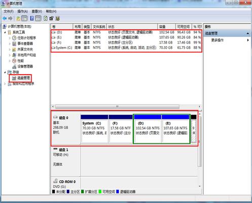 1504746605101920.png 電腦配置