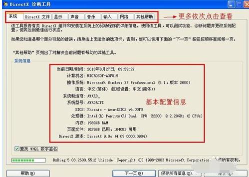 �O������