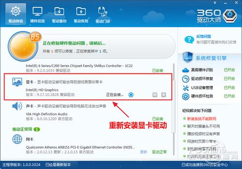 ���°��b�@����