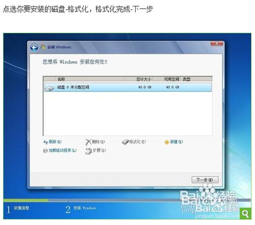 �A�T���bϵ�y�̳�