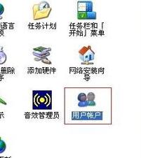 ϵ�y(t��ng)�ܴa