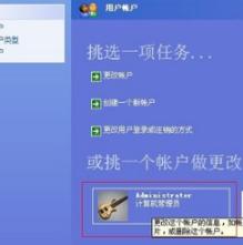 ϵ�y(t��ng)�ܴa