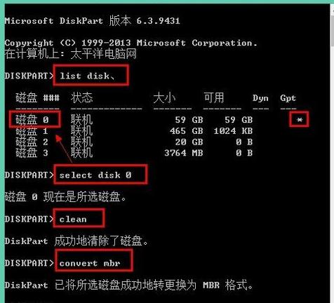 1503717813104055.png 轉(zhuǎn)換gpt