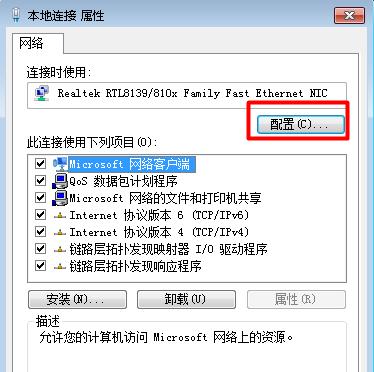 ��X�W(w��ng)�j(lu��)