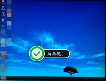 ��Ļ���@ʾ