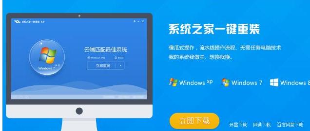 ϵ�y(t��ng)���d