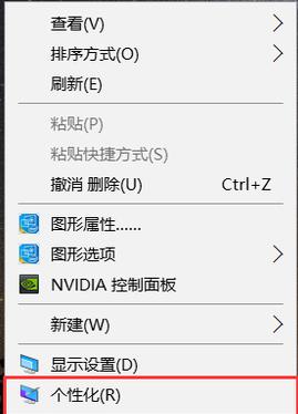 ��X�o����ô�O��