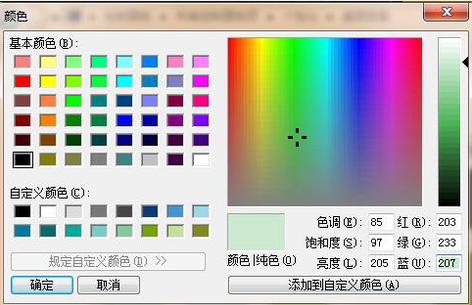 ��X�o����ô�O��