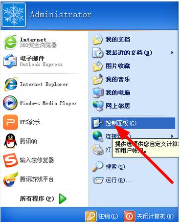 ��ô�o��X�O���_�C�ܴa