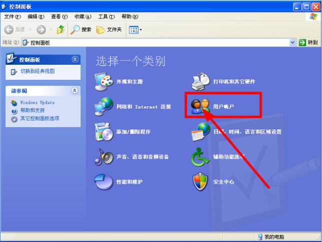 ��ô�o��X�O���_�C�ܴa