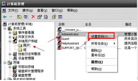 ��ô�o��X�O���_�C�ܴa