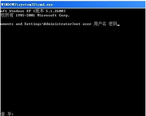 1503023241989731.png 電腦密碼