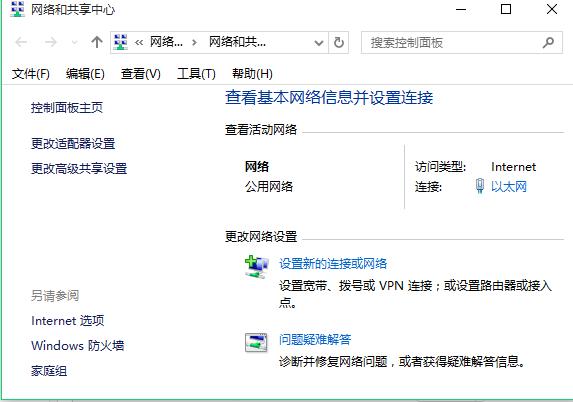 ��X�o�B��