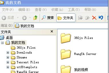 ��X�\���������ʹ��