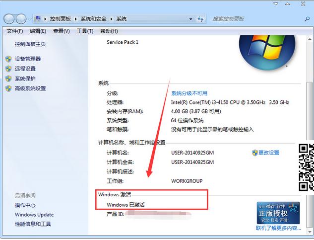 ϵ�y(t��ng)����