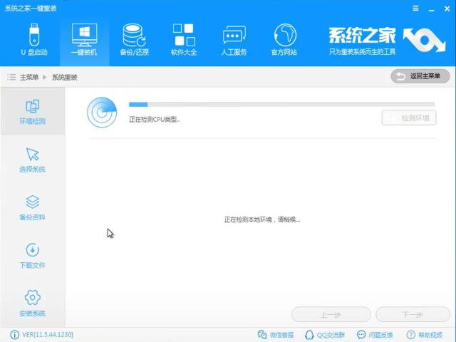 ���bwin7ϵ�y