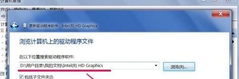 ��X�ֱ����{(di��o)���^(gu��)��(l��i)��ô�k