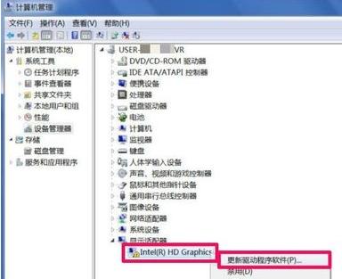 ��X�ֱ����{(di��o)���^(gu��)��(l��i)��ô�k