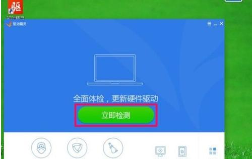 ��X�ֱ����{(di��o)���^(gu��)��(l��i)��ô�k