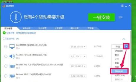 ��X�ֱ����{(di��o)���^(gu��)��(l��i)��ô�k