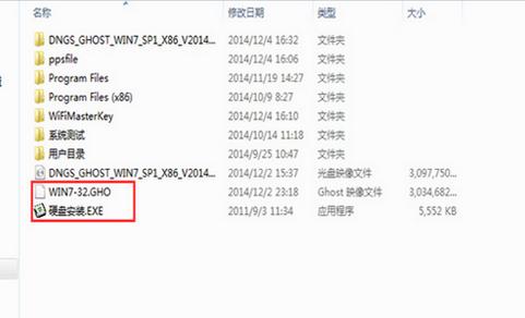 32λwin7ϵ�y(t��ng)��ΰ��b