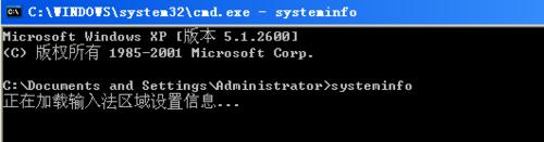 ��32λ��64λ�ą^(q��)�e����β鿴ϵ�y(t��ng)��32߀��64λ