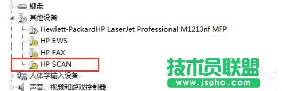 Win7��ӡ�C�ӟo�����b�Ľ�Q����