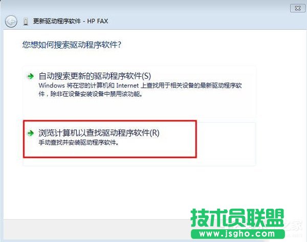 Win7��ӡ�C�ӟo�����b�Ľ�Q����