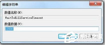 Win7ϵ�y��΃�����ϵ�y�����ķ����Ͳ��E
