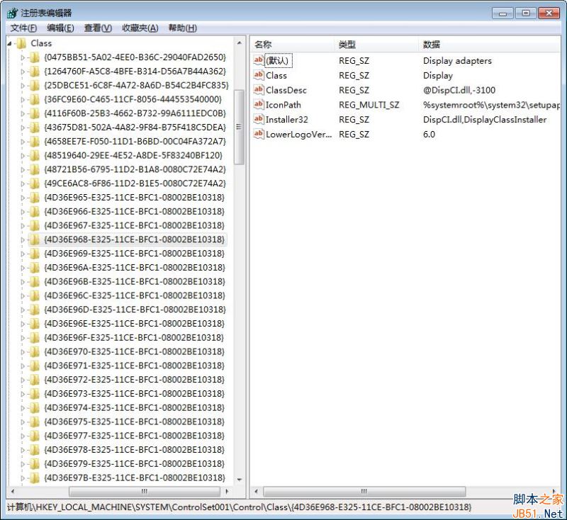 Win7無法調(diào)節(jié)屏幕亮度怎么辦