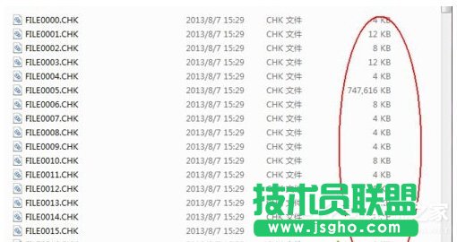 Win7�Gʧfound.000�ļ���ν�Q��