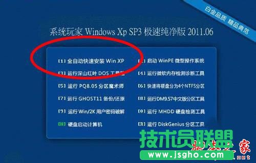 �]�����ô���bϵ�y���]������bϵ�y�ķ���