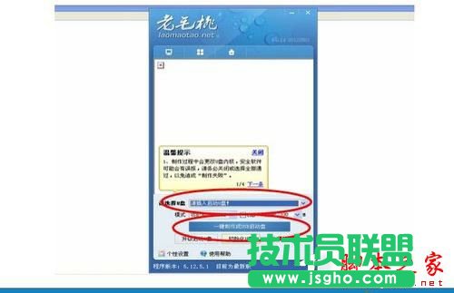 �]�����ô���bϵ�y���]������bϵ�y�ķ���