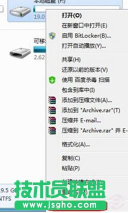 win7��X����O��everyone����