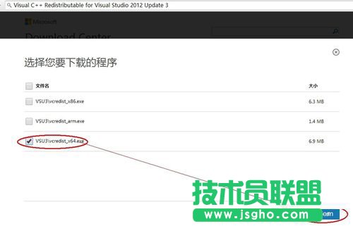Win7��X�GʧMsvcr110.dll�Ľ�Q����