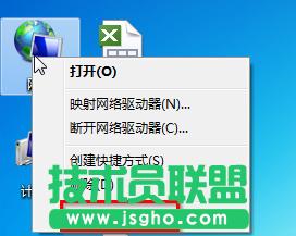 win7ϵ�yip��ַ�_ͻ��ν�Q ��