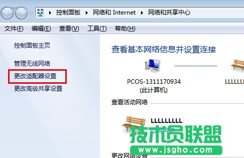 win7ϵ�yip��ַ�_ͻ��ν�Q