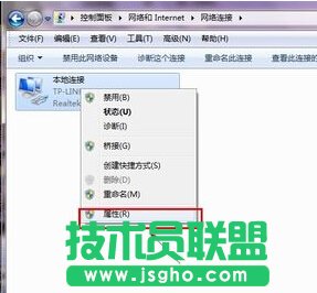win7ϵ�yip��ַ�_ͻ��ν�Q