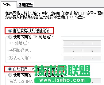 win7ϵ�yip��ַ�_ͻ��ν�Q