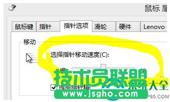 win7ϵ�y�p��