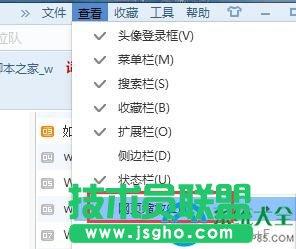 win7�W����w�s�ż���