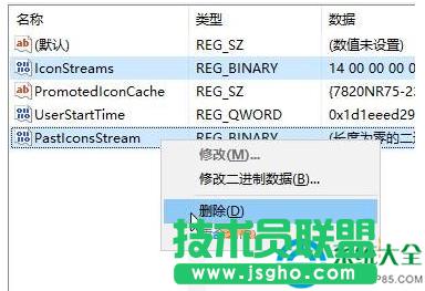 win7��Ş���΄ՙڈD�˿հ���ô���£�