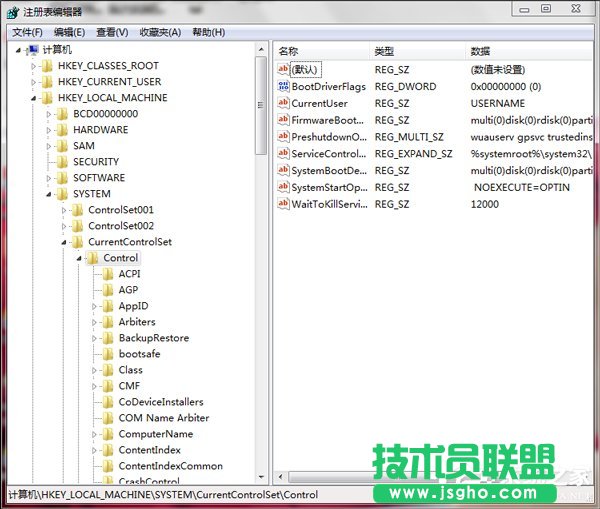 Win7如何清理注冊(cè)表?清理注冊(cè)表的方法