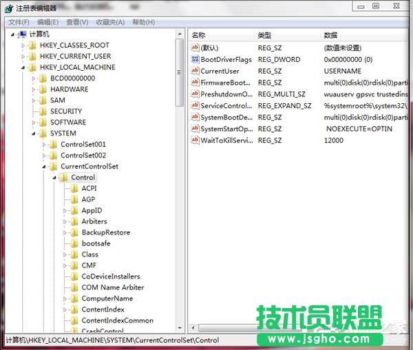 Win7如何清理注冊(cè)表?清理注冊(cè)表的方法