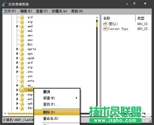 Win7ϵ�y(t��ng)���bܛ����ʾ&ldquo;������Ч��win32��(y��ng)�ó���&rdquo;��ô�k��