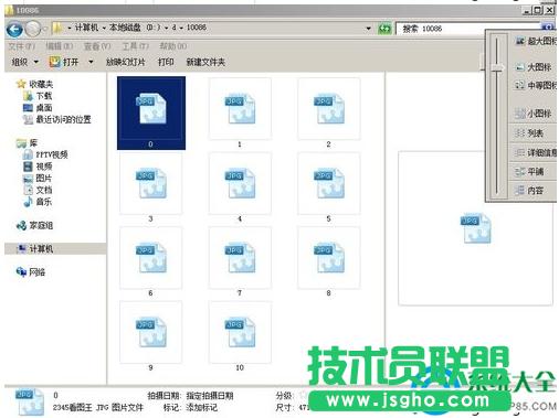 win7ϵ�y�Ҳ����DƬ�A�[���ܵĽ�Q����