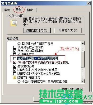 win7ϵ�y�Ҳ����DƬ�A�[���ܵĽ�Q����