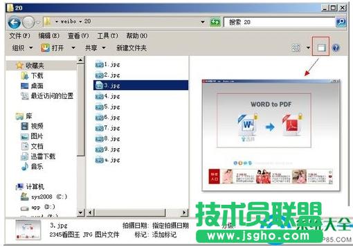 win7ϵ�y�Ҳ����DƬ�A�[���ܵĽ�Q����