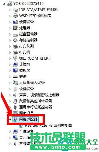 Win7ϵ�y(t��ng)�����B�ӱ���������ô�k��